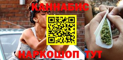 PSILOCYBIN Канаш