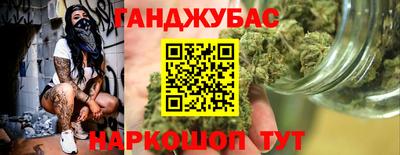 прущие крисы Кандалакша