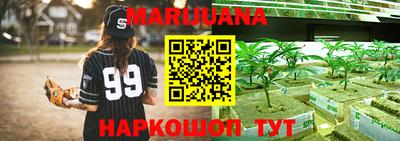 PSILOCYBIN Канаш