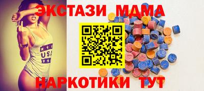 PSILOCYBIN Канаш