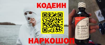 скорость mdpv Апрелевка