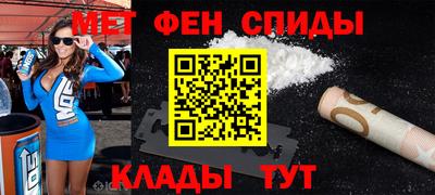 прущие крисы Кандалакша