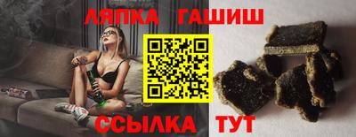 скорость mdpv Апрелевка