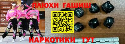 прущие крисы Кандалакша