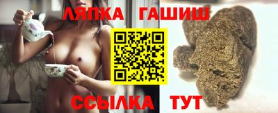 прущие крисы Кандалакша