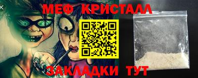 PSILOCYBIN Канаш