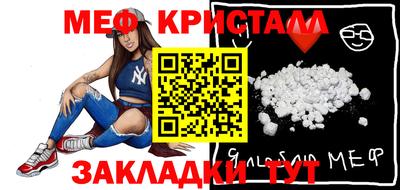PSILOCYBIN Канаш